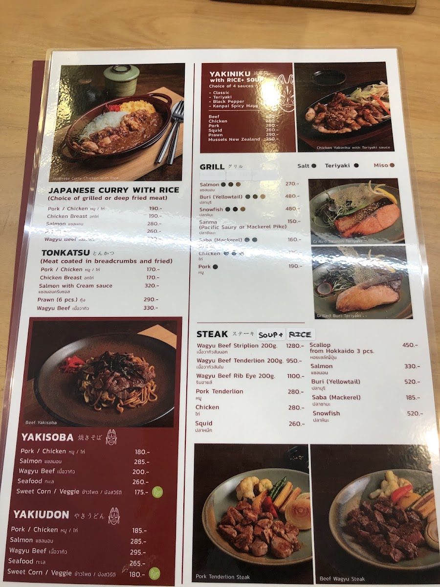 Menu Photo 8