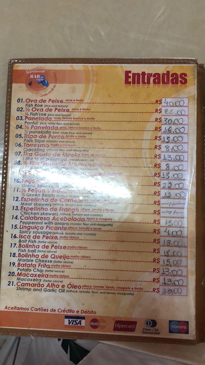 Menu Photo 3