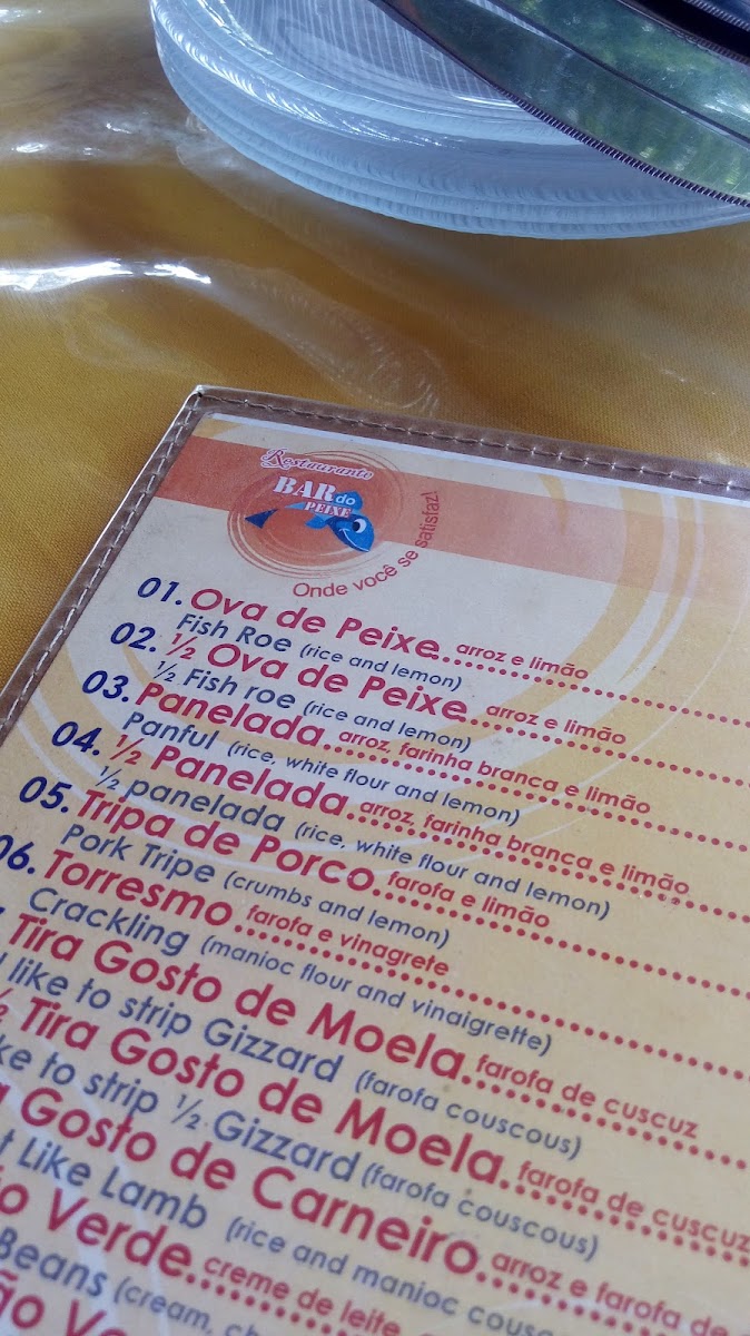 Menu Photo 4