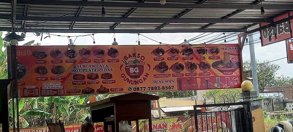 Menu Photo 6