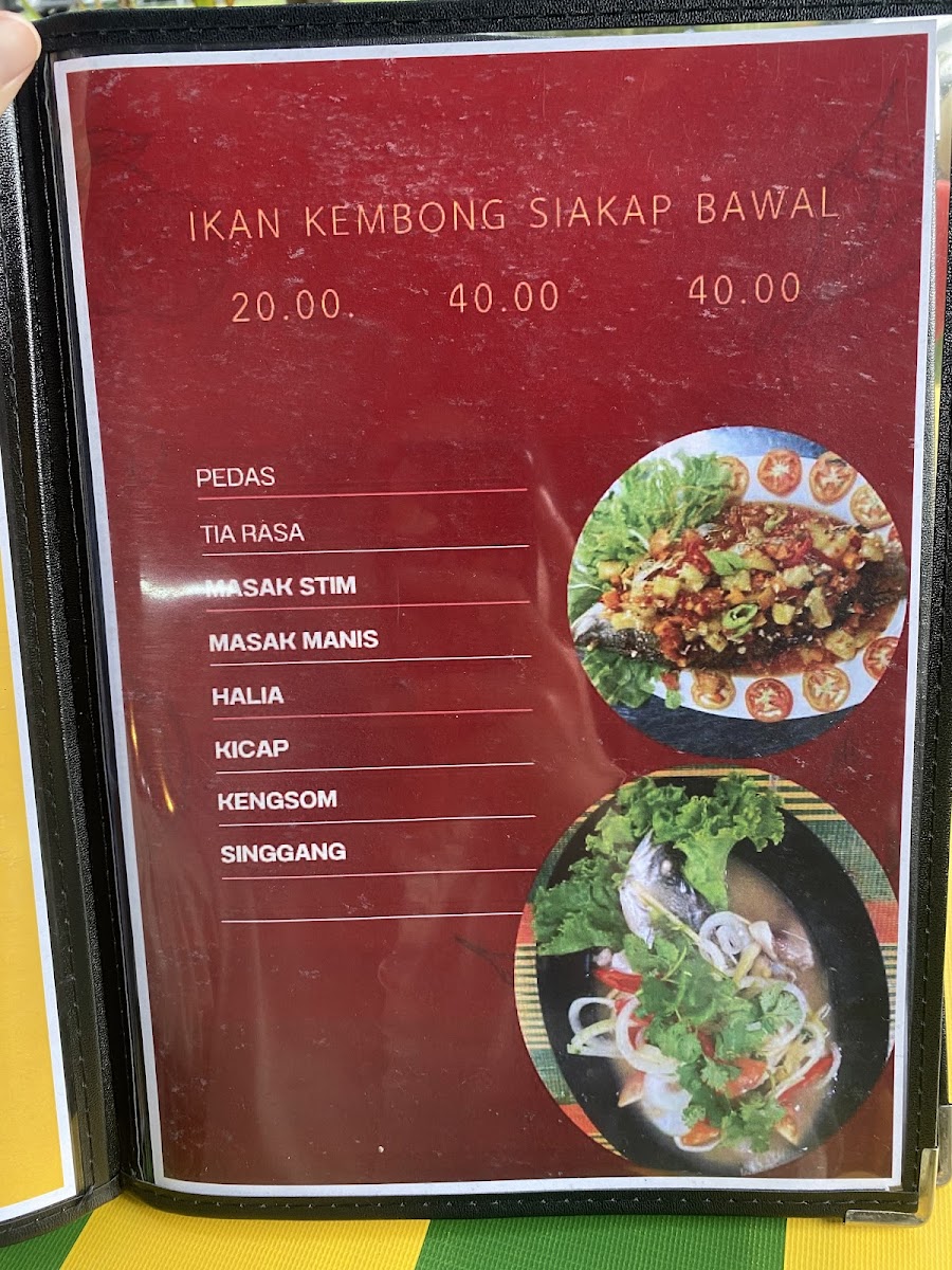 Menu Photo 5