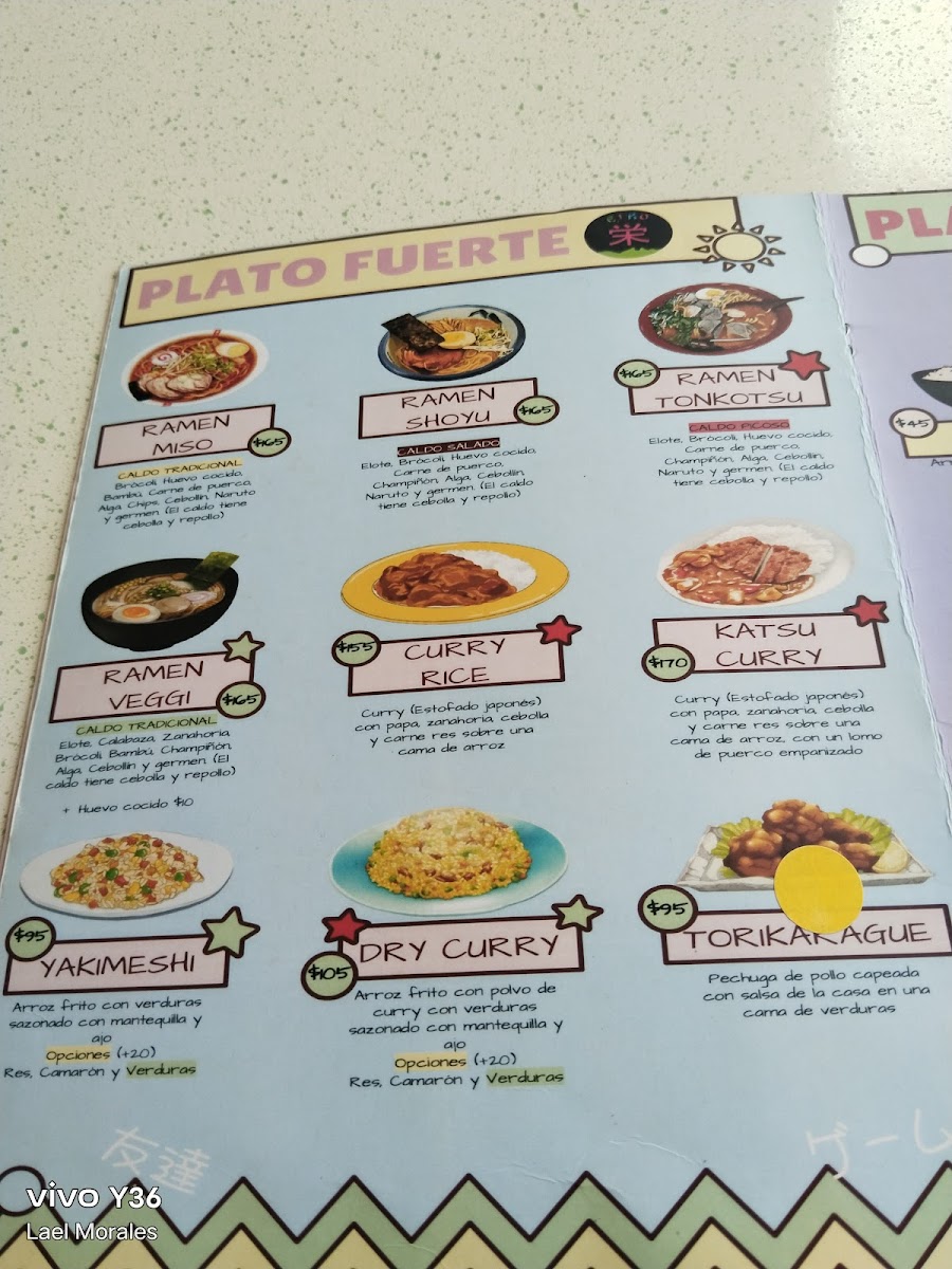 Menu Photo 4