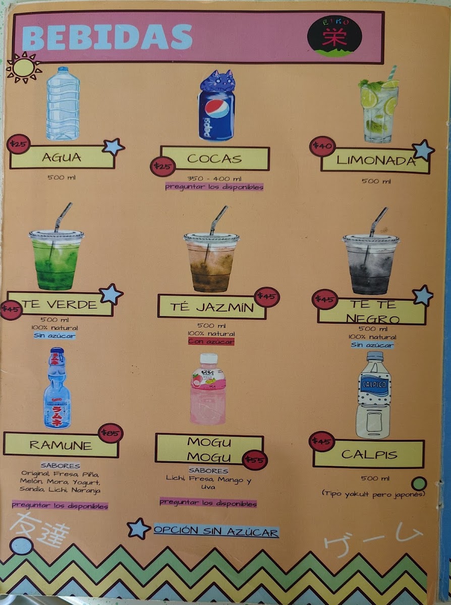 Menu Photo 6