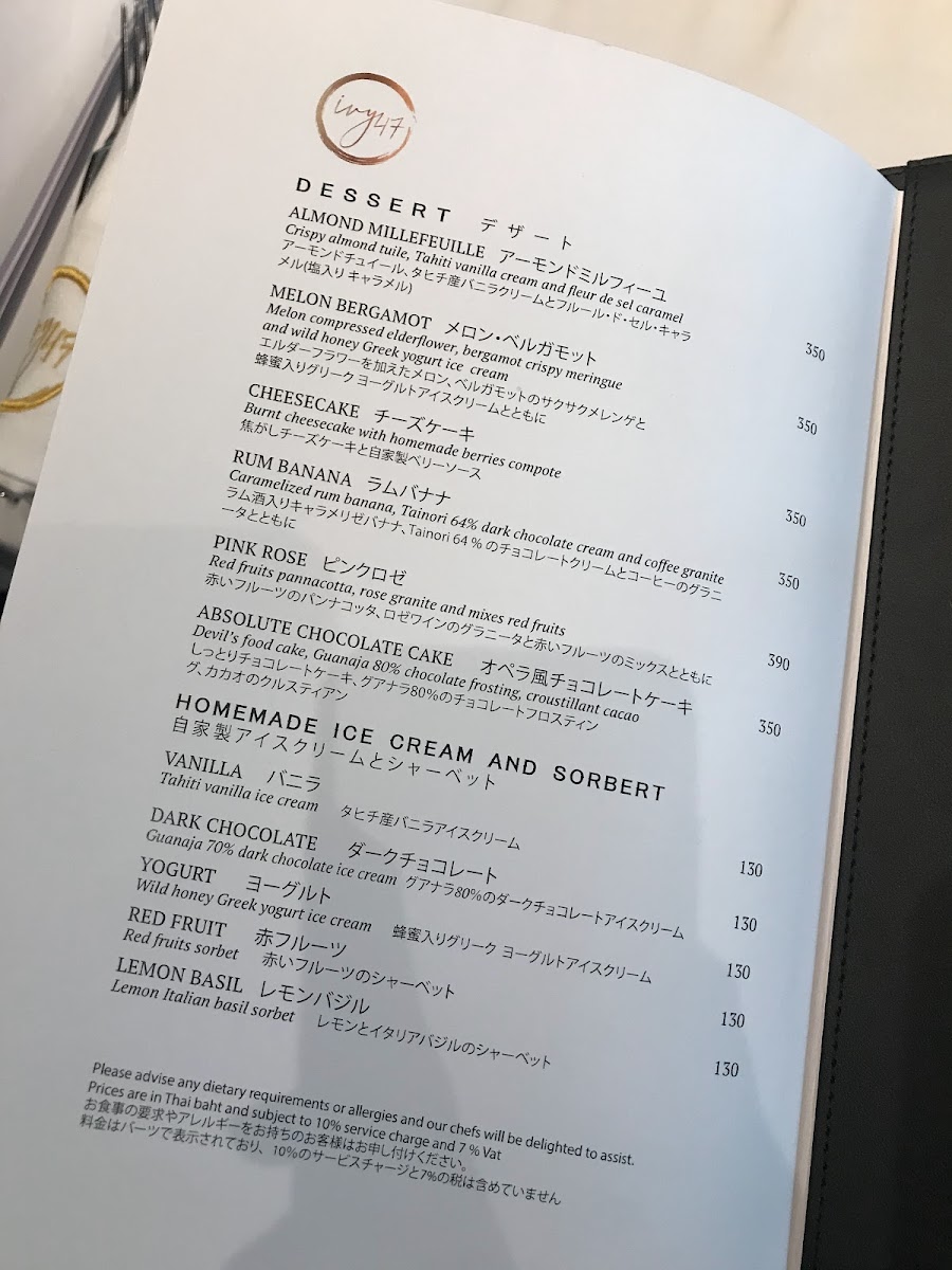 Menu Photo 2
