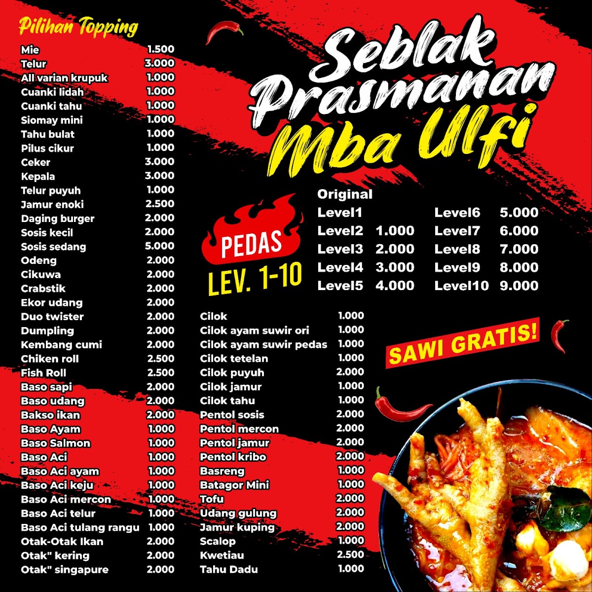 Menu Photo 1