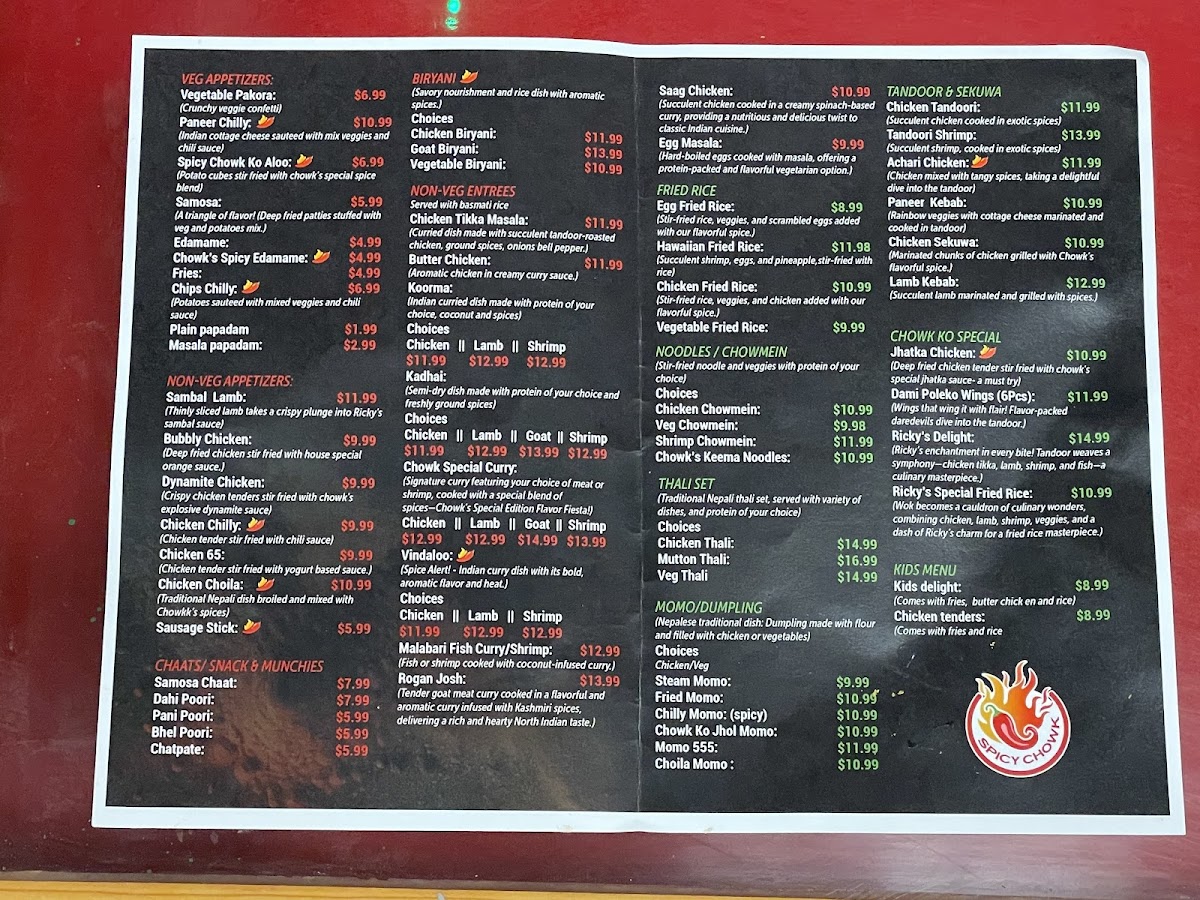 Menu Photo 5