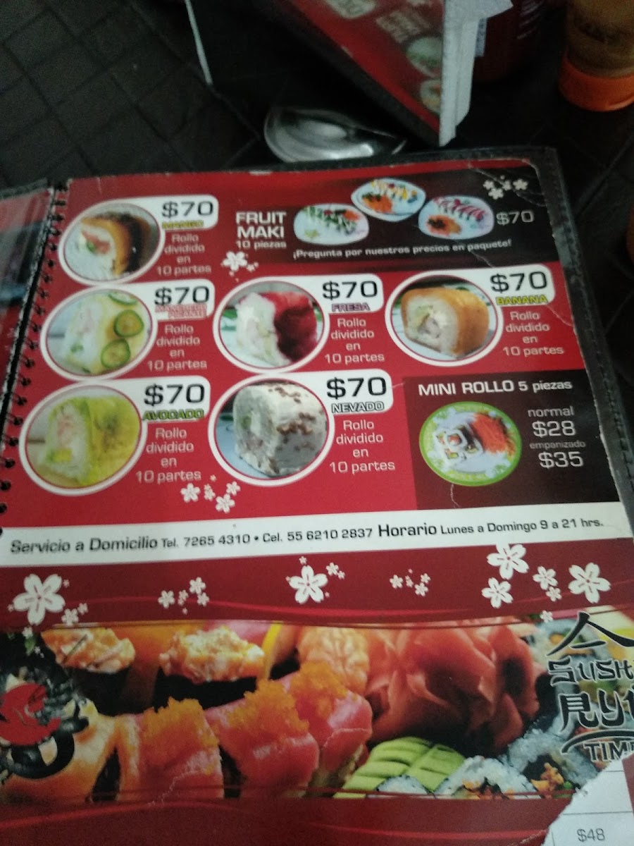 Menu Photo 4