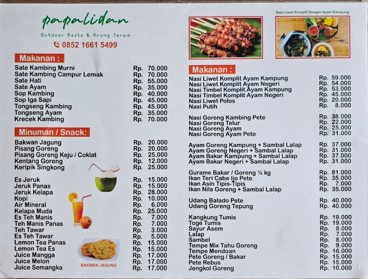 Menu Photo 1