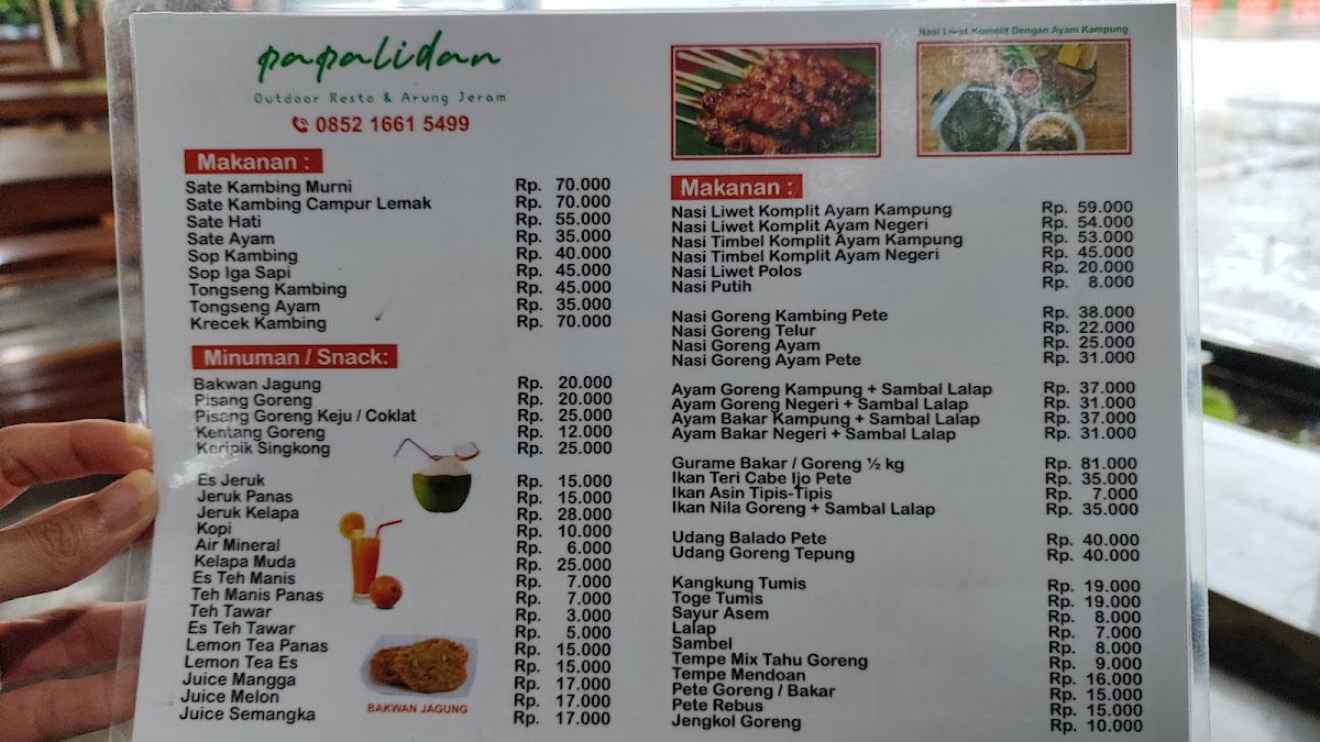 Menu Photo 2