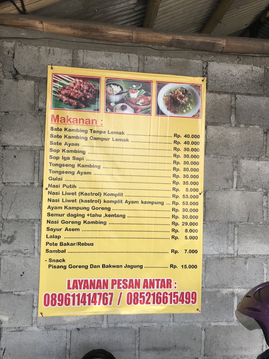 Menu Photo 4