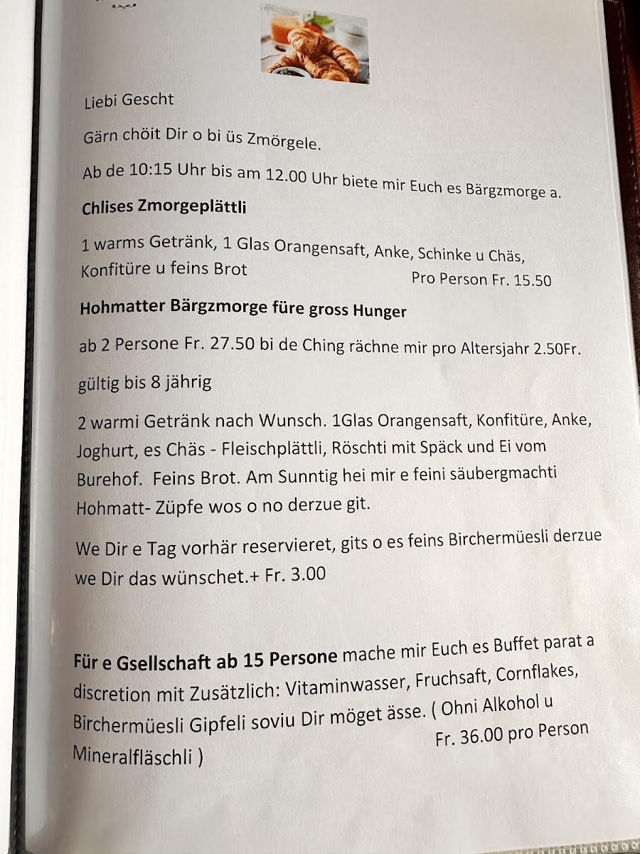 Menu Photo 1