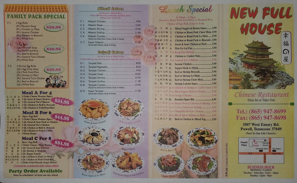 Menu Photo 4