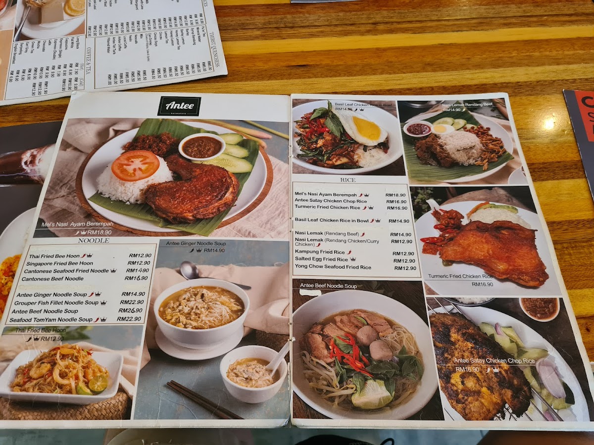 Menu Photo 8