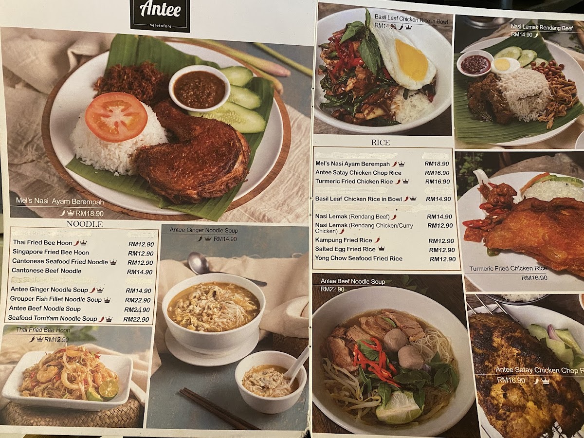 Menu Photo 9