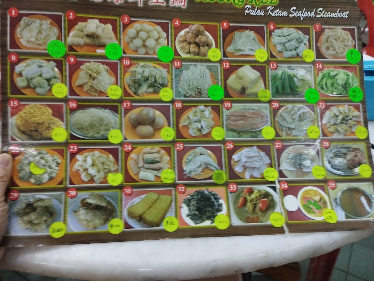 Menu Photo 5