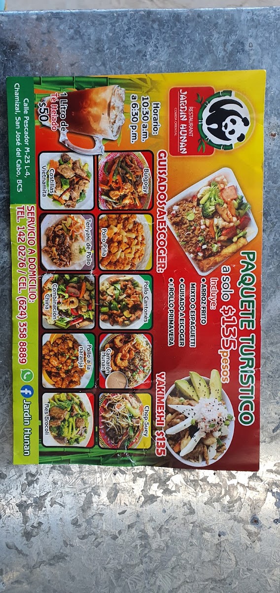 Menu Photo 10