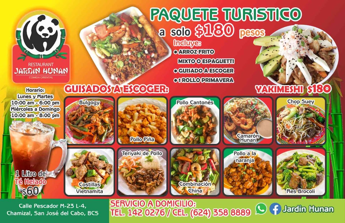 Menu Photo 4