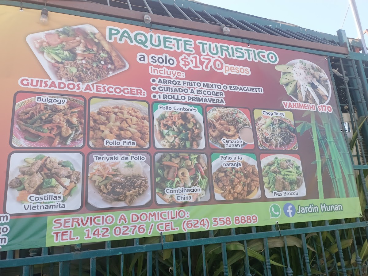 Menu Photo 5