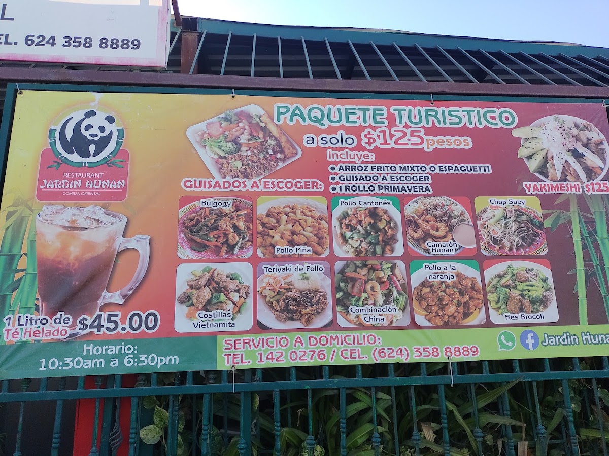 Menu Photo 7