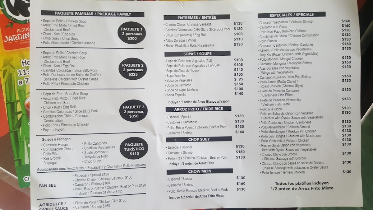 Menu Photo 8