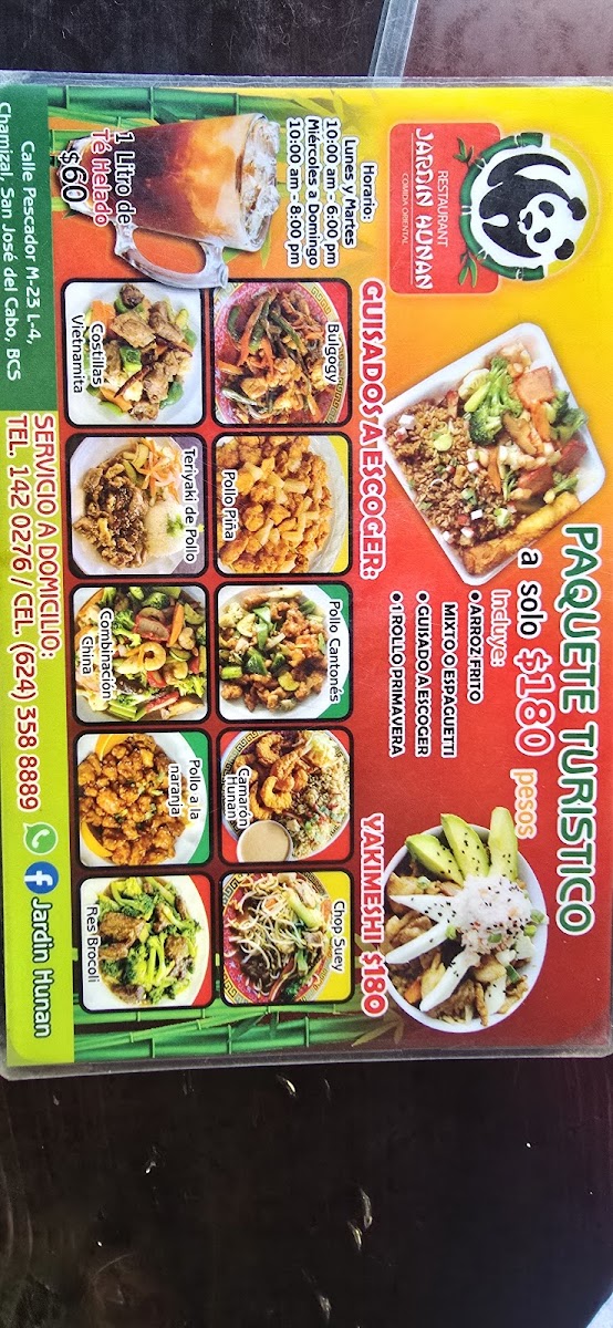 Menu Photo 9
