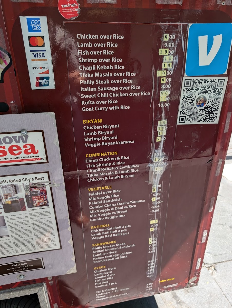 Menu Photo 7