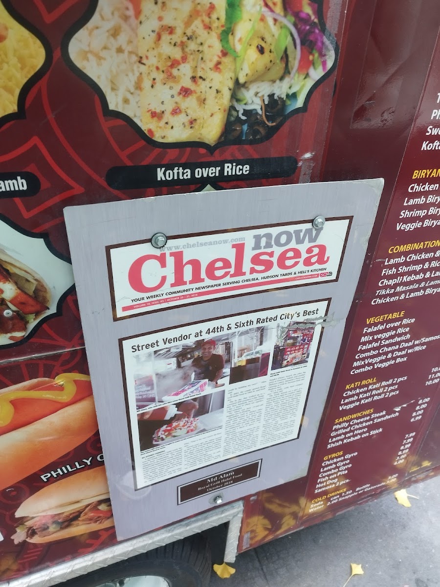 Menu Photo 8