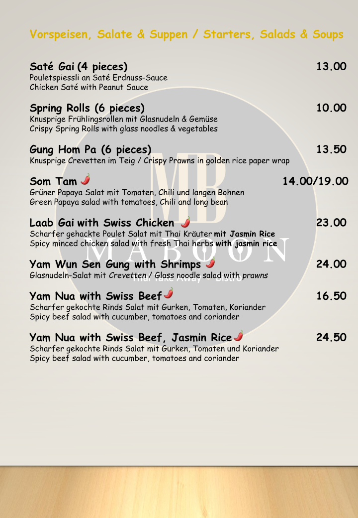 Menu Photo 1
