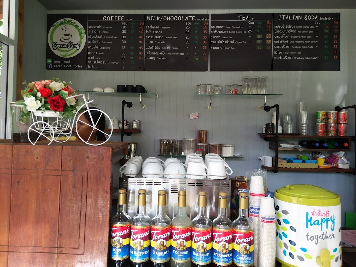 Menu Photo 7