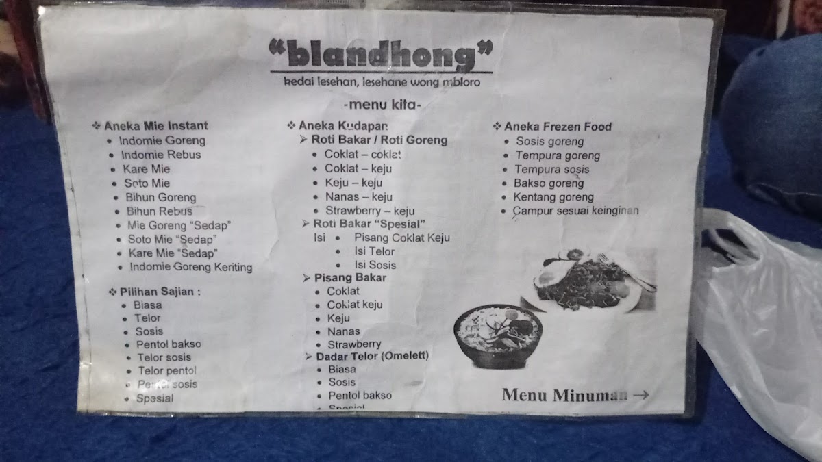 Menu Photo 3