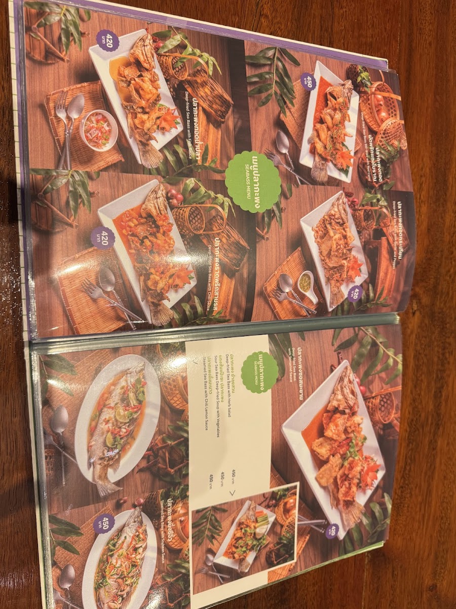 Menu Photo 8