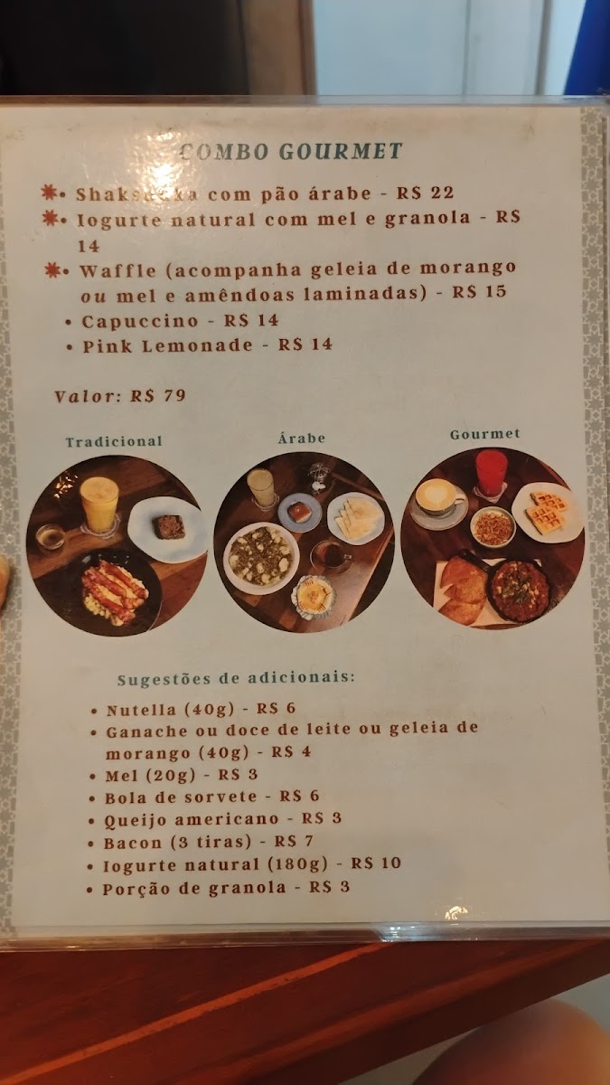 Menu Photo 9