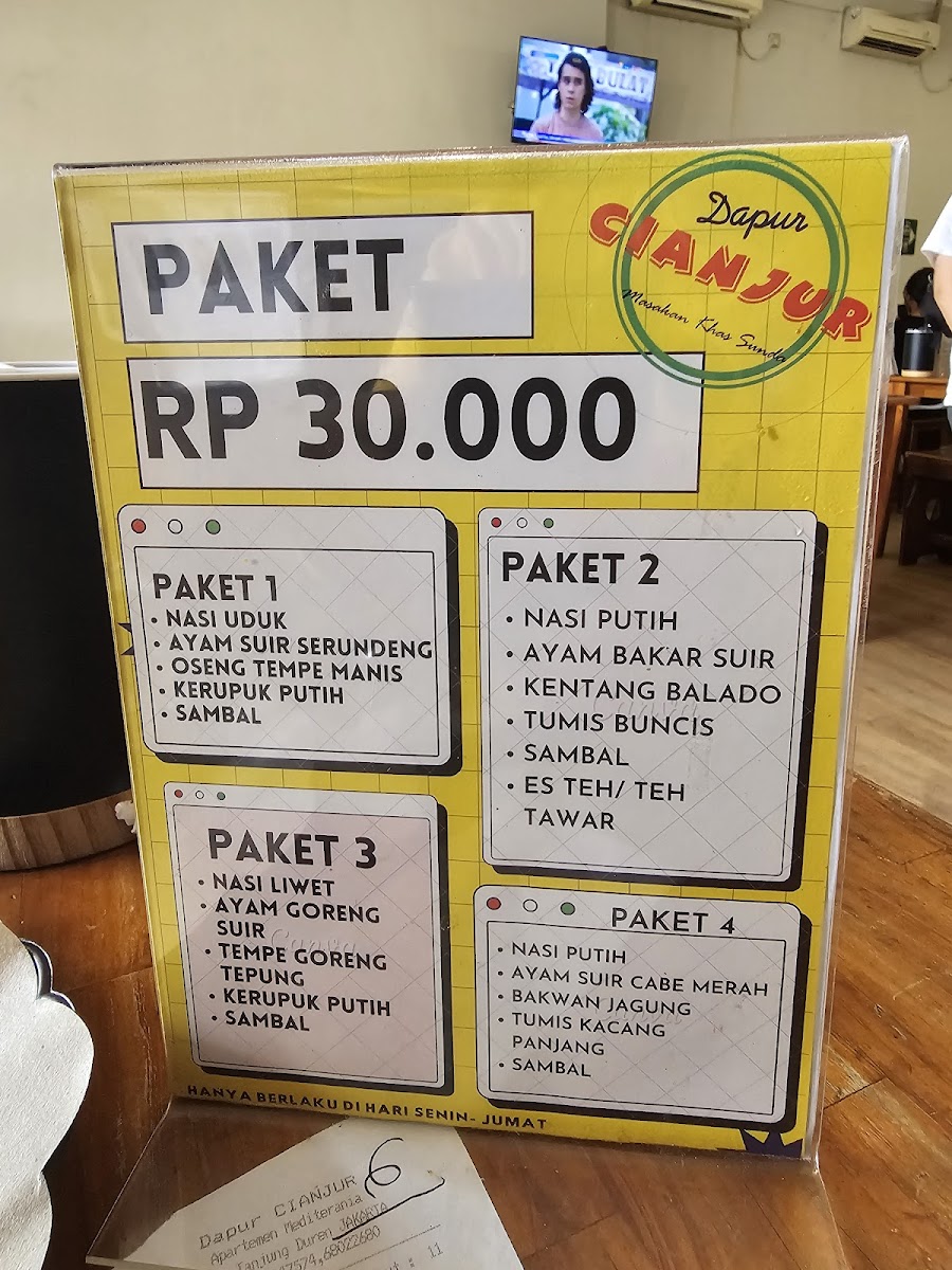 Menu Photo 3