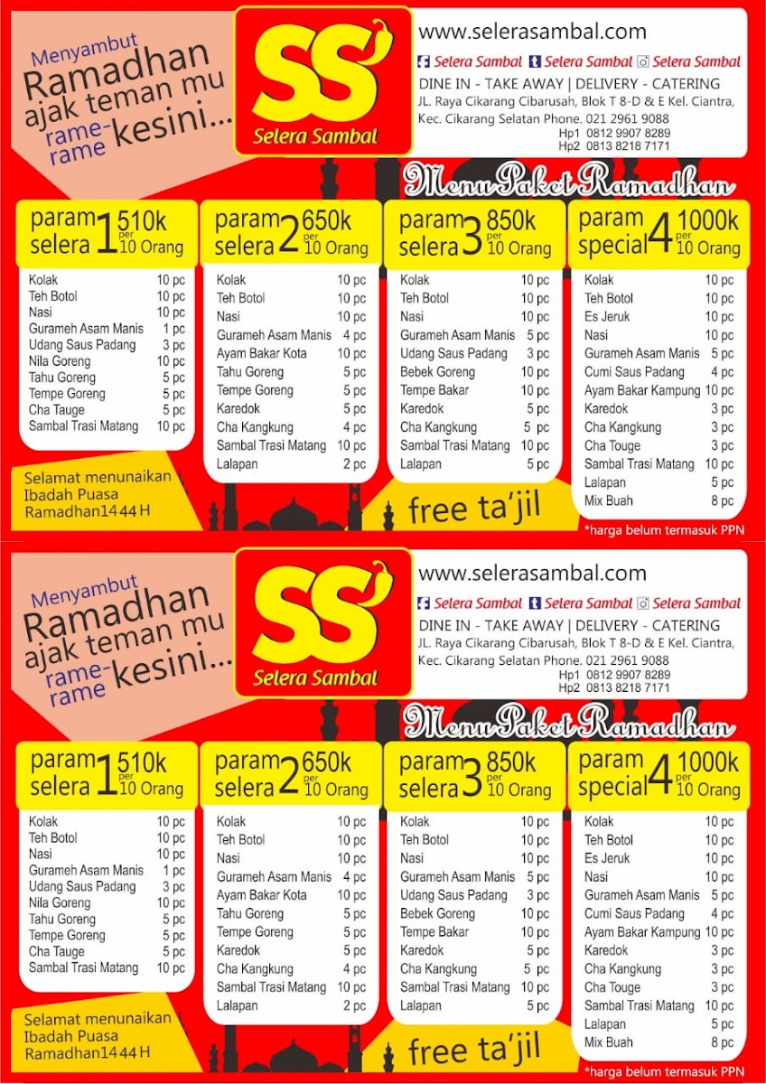 Menu Photo 1
