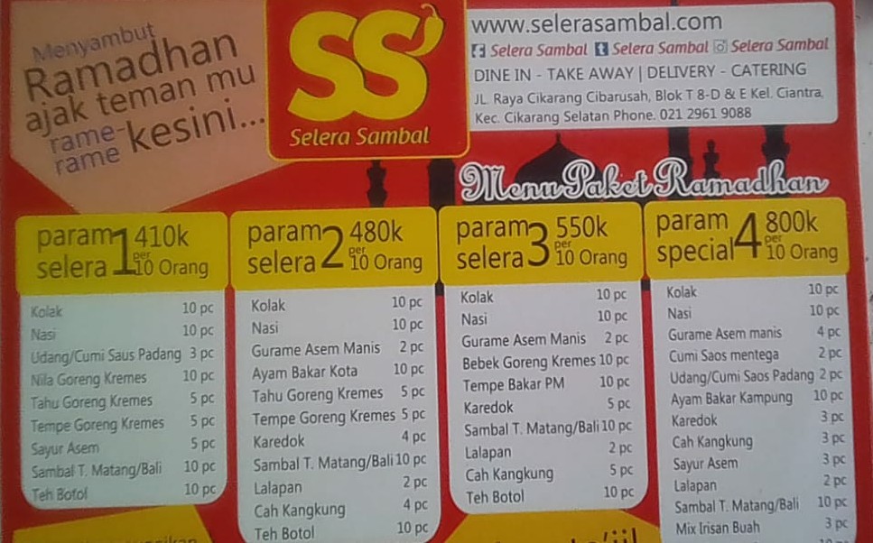 Menu Photo 10
