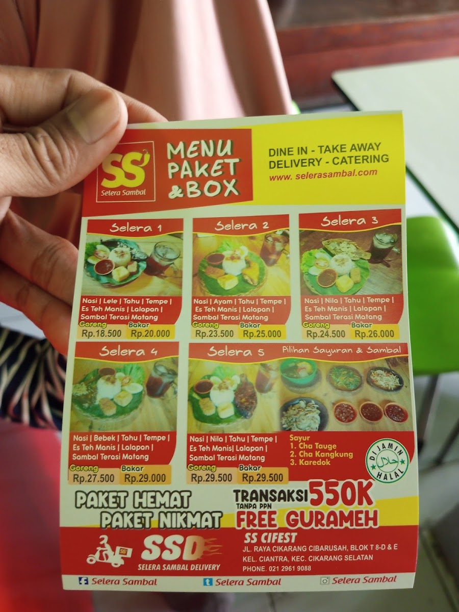 Menu Photo 4