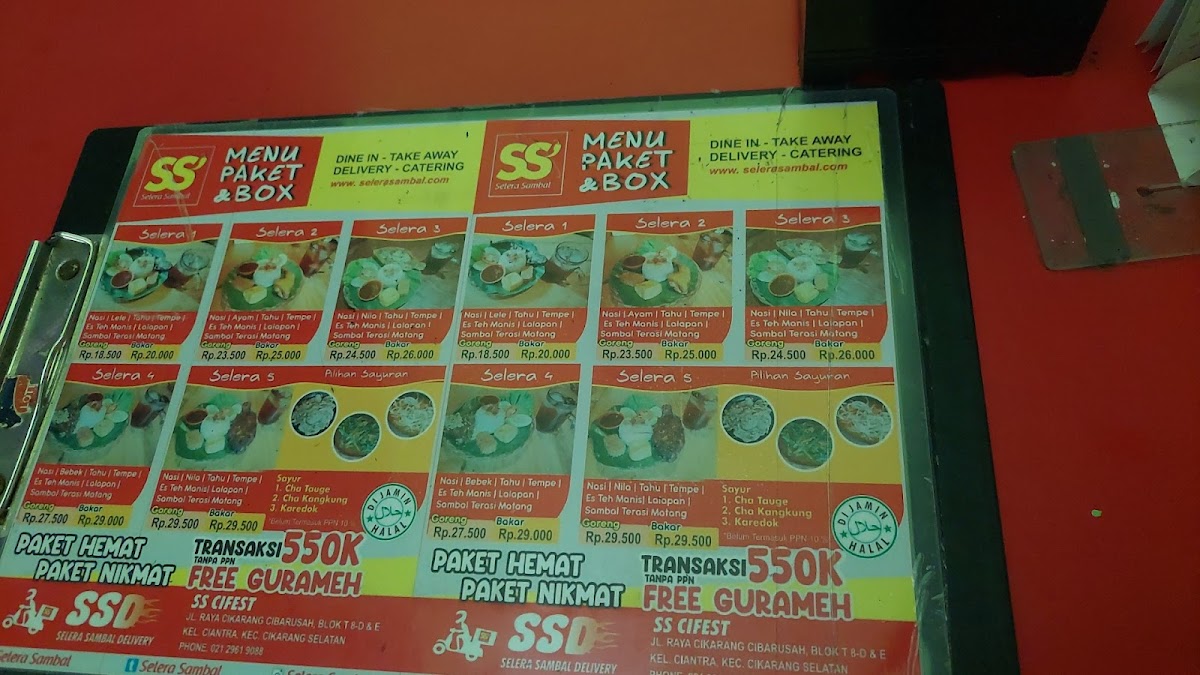Menu Photo 7