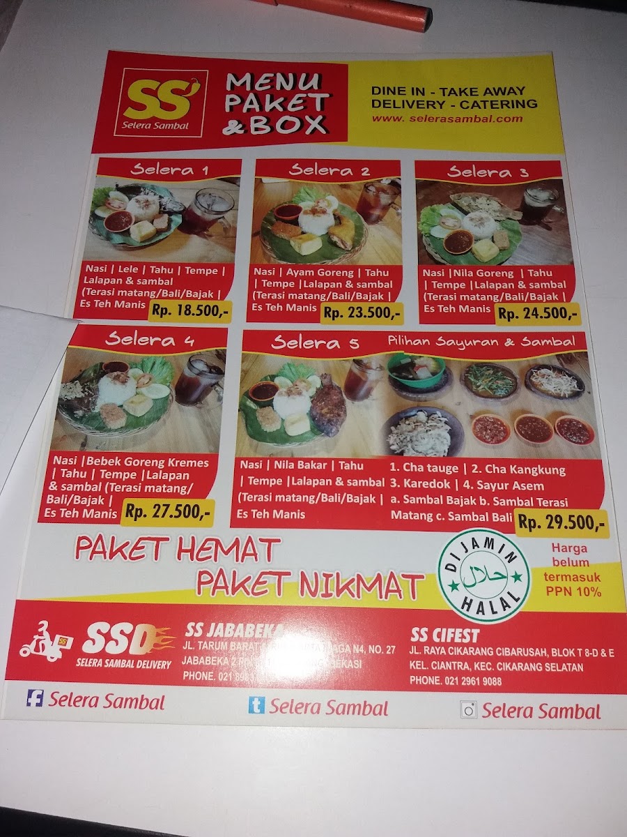 Menu Photo 9