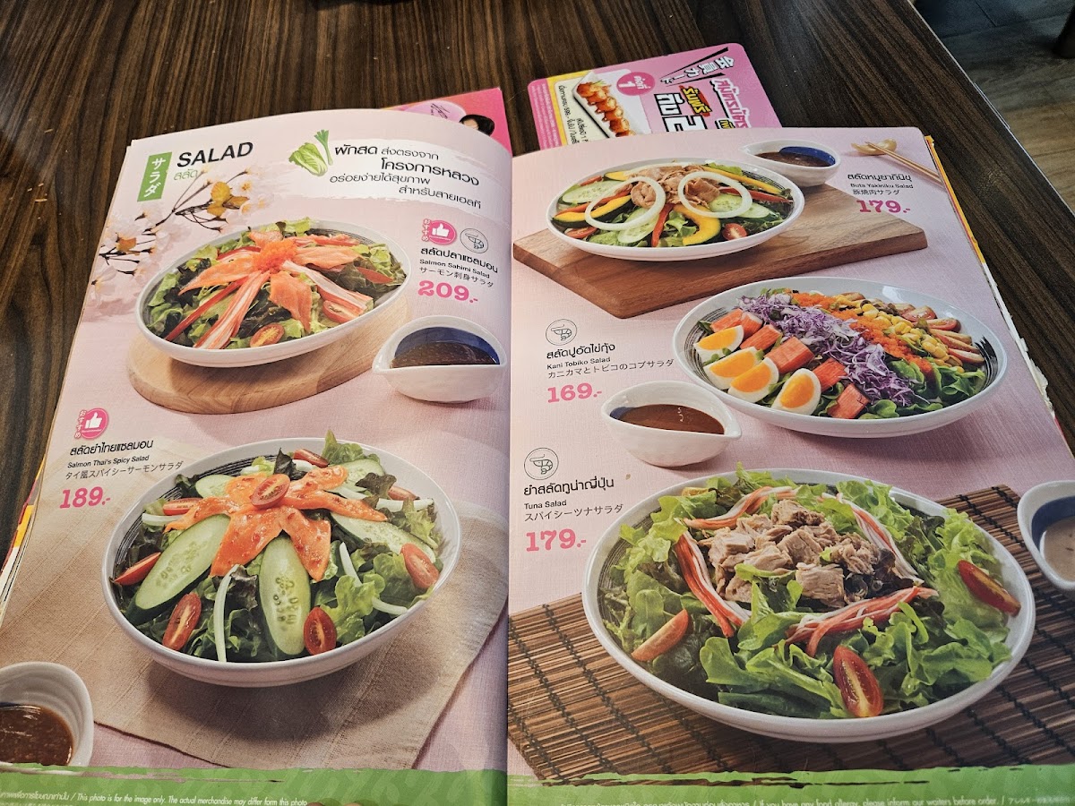 Menu Photo 1