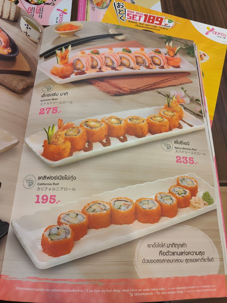 Menu Photo 8