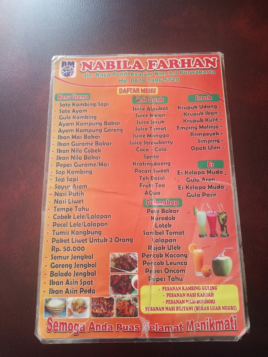 Menu Photo 1