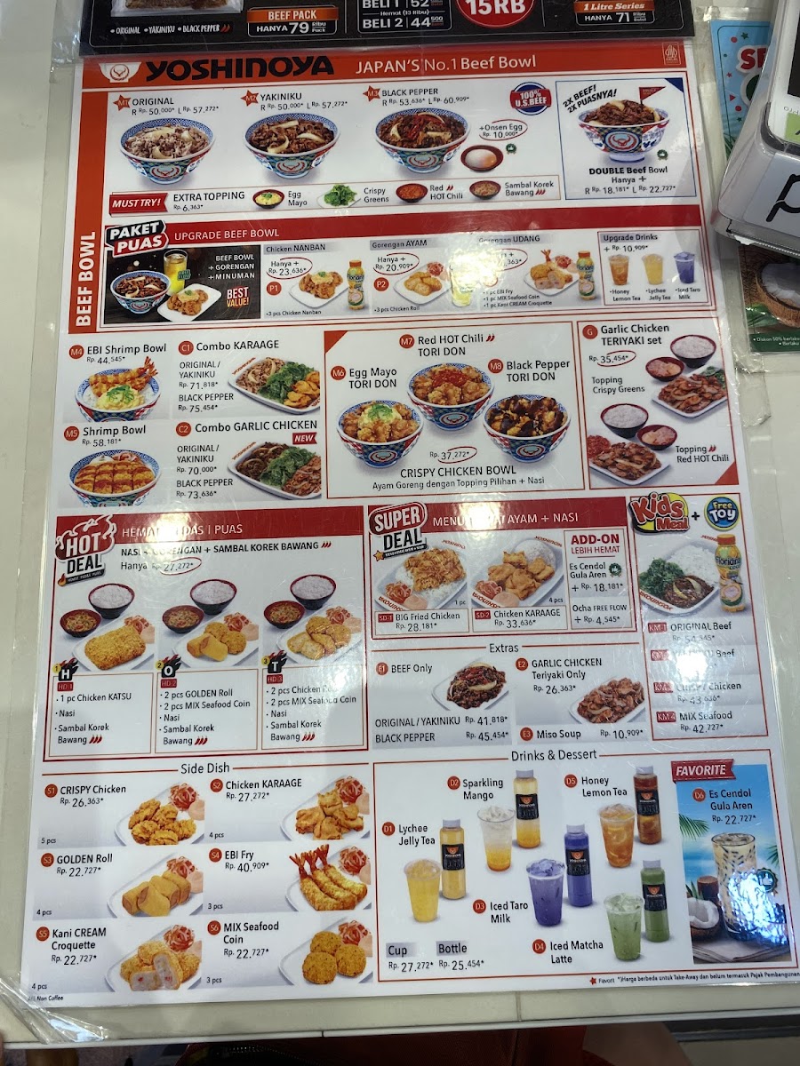 Menu Photo 3