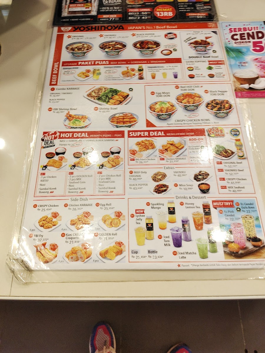 Menu Photo 5