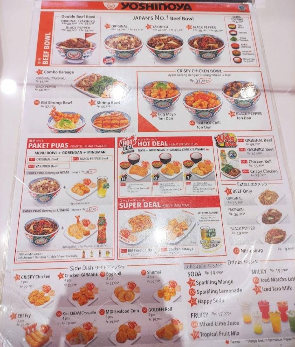 Menu Photo 7