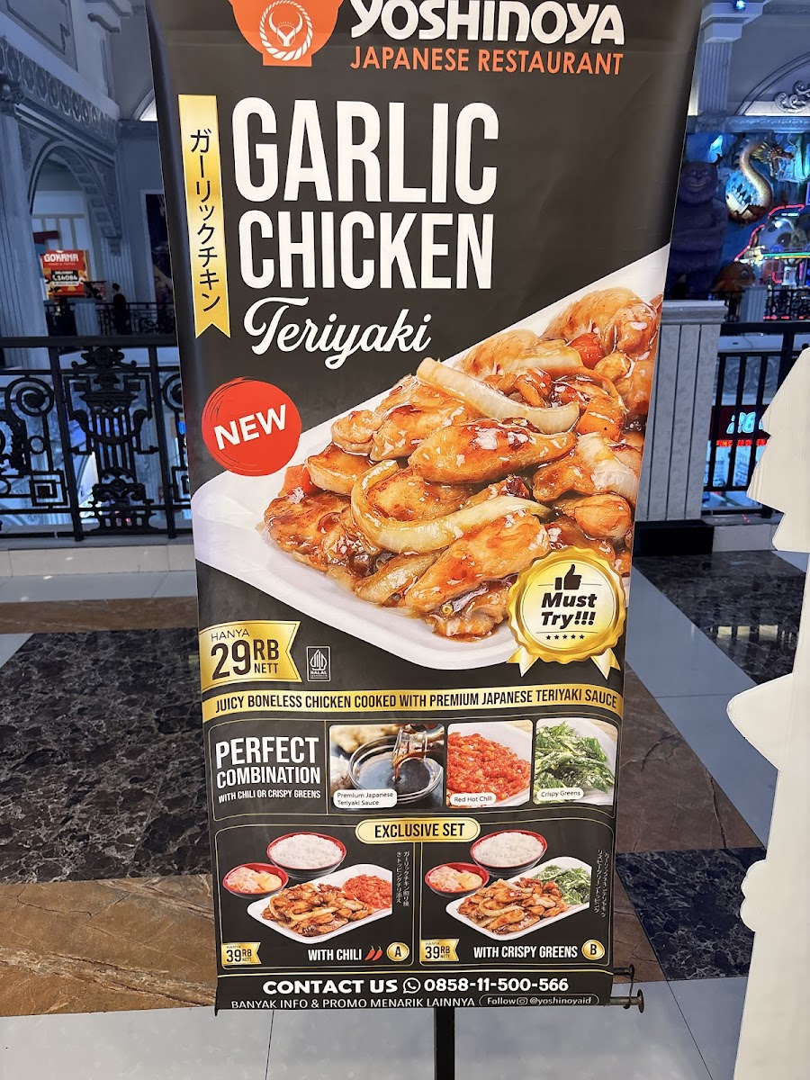 Menu Photo 9