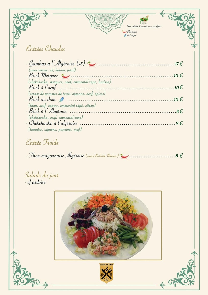 Menu Photo 1