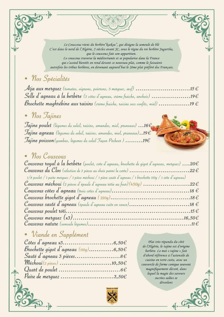 Menu Photo 2