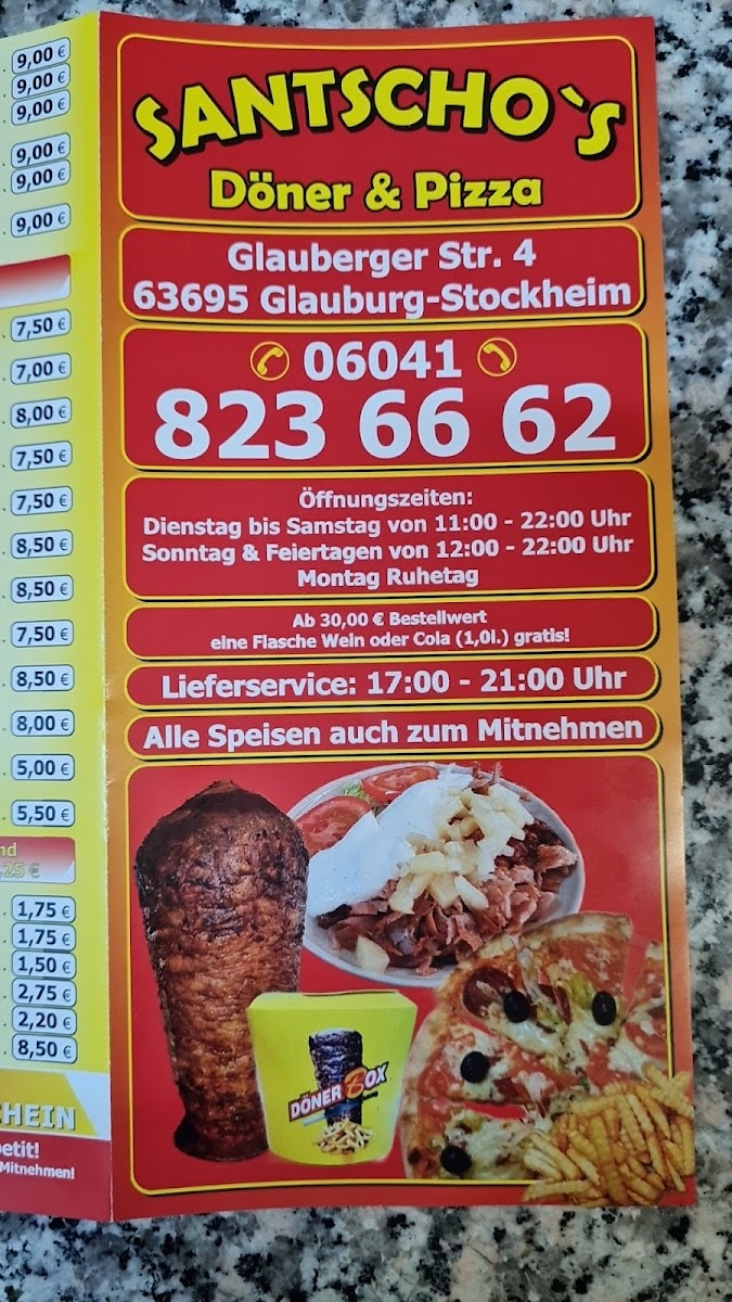 Menu Photo 6