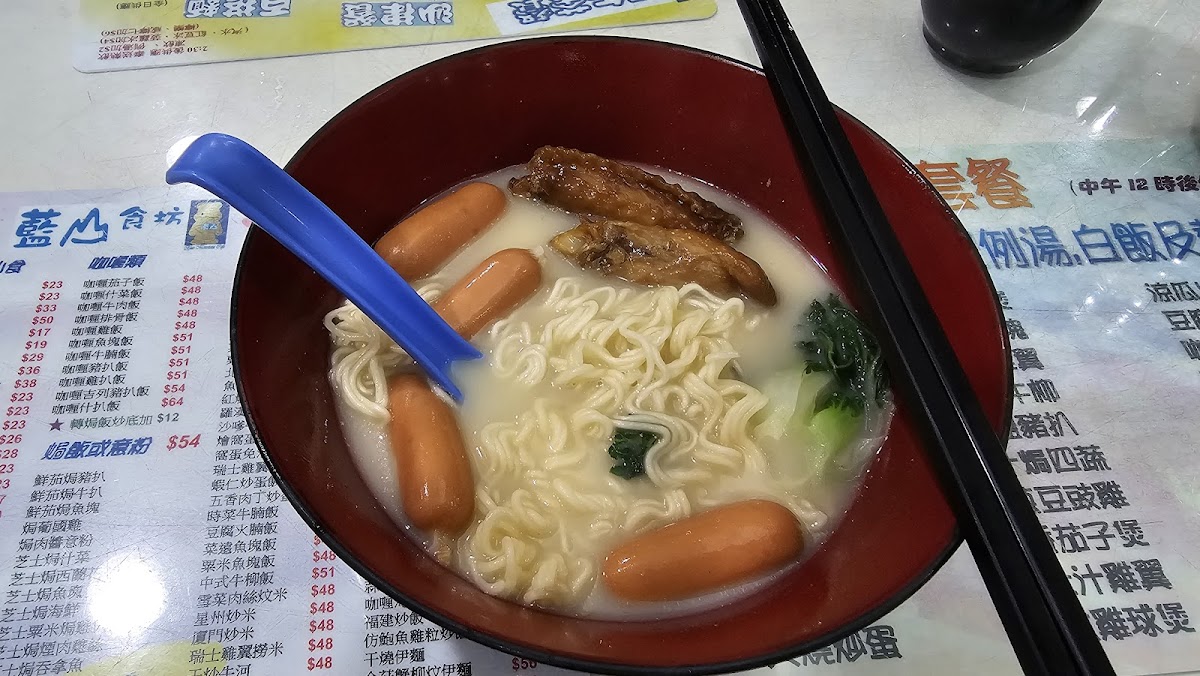 Menu Photo 5