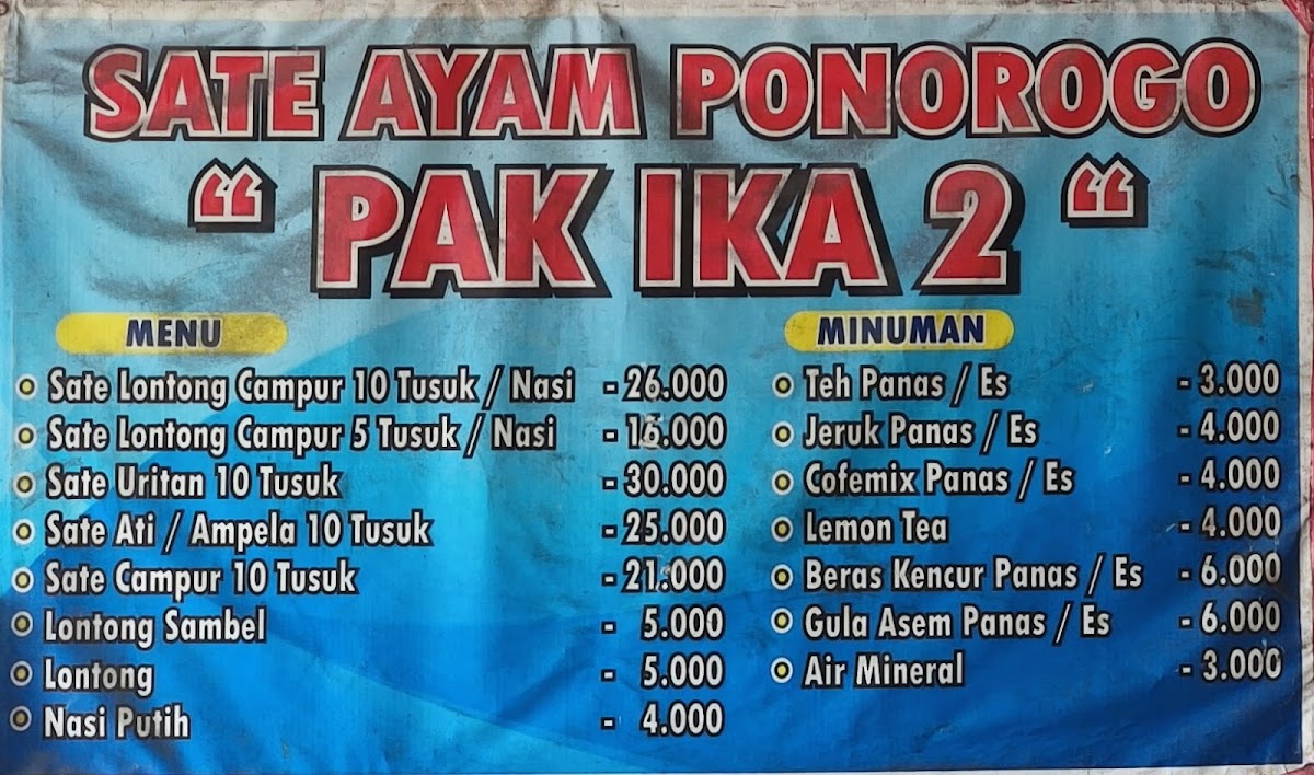 Menu Photo 1